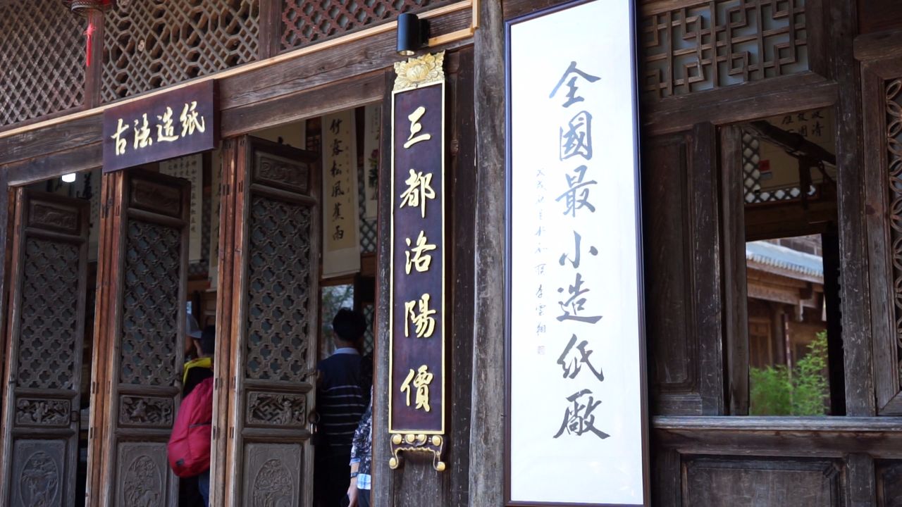 彩云之南自驾七日游(一):置身西南边陲的千年古镇——和顺古镇