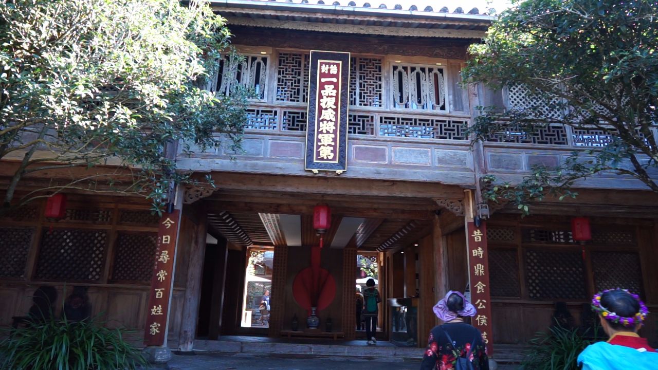 彩云之南自驾七日游(一):置身西南边陲的千年古镇——和顺古镇