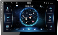 抖8車機(jī),公眾號使用小講堂---我的福利