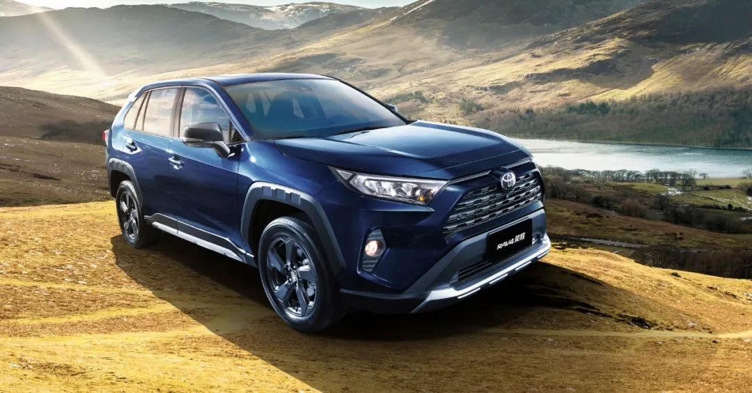 08万元 一汽丰田rav4荣放2022款升级上市