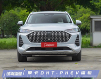 插电混更适合家用？体验魏牌摩卡DHT-PHEV