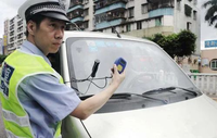 為啥要找“黃?！贝鷻z，汽車才能一次通過？車主：防不勝防