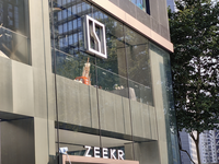 極氪太古里店開業:年輕濃度爆表,難怪給升級8155芯片