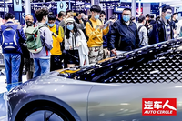 「汽車人◆葳漪專欄」買車自由和婚姻自由一樣重要