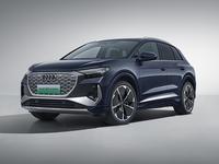 奧迪Q4 e-tron正式上市 售價29.99-37.71萬元