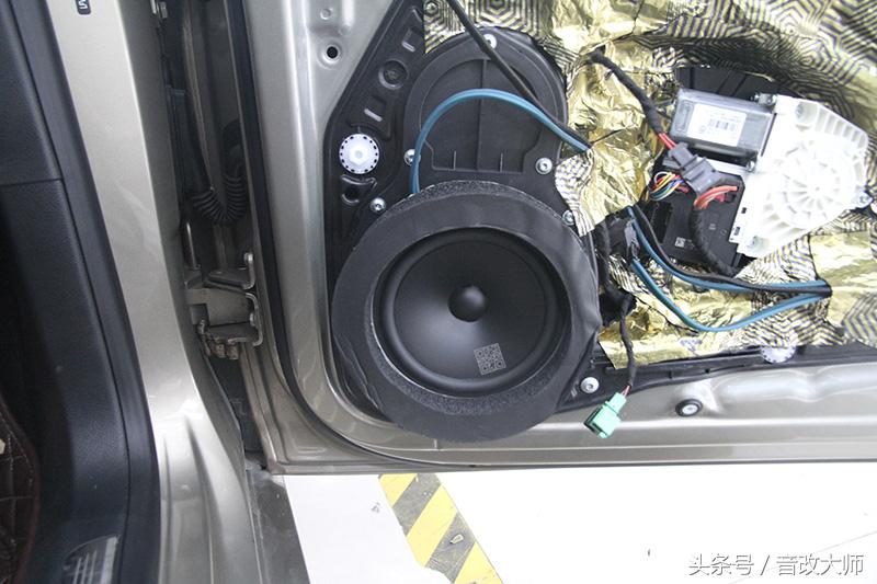 大众CC汽车改装案例：丹拿音响+优美声DSP+进口隔音