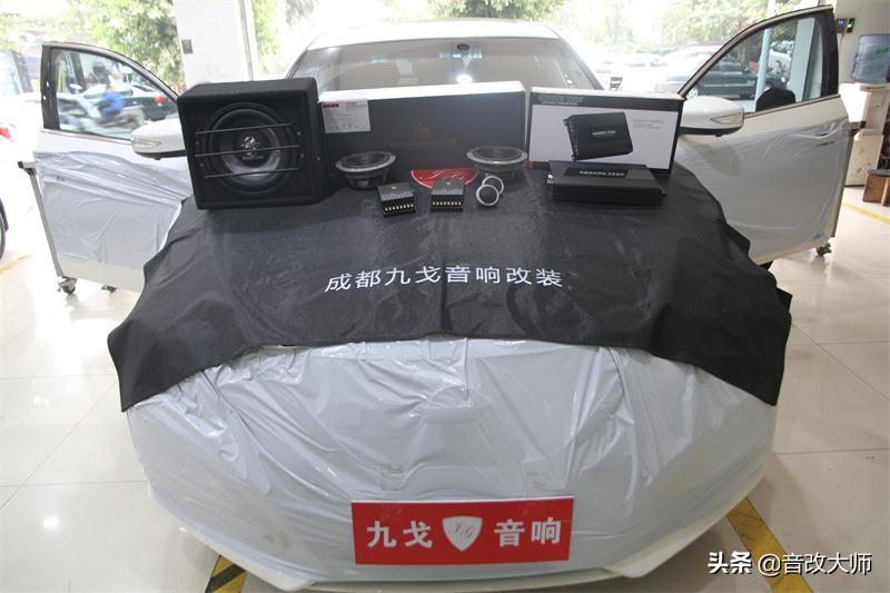 改装后的音响系统