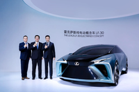 LEXUS雷克薩斯純電動(dòng)概念車LF-30北京國(guó)際車展中國(guó)首秀