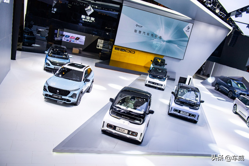 接入电商生态，新宝骏E300小Biu智慧汽车亮相北京车展