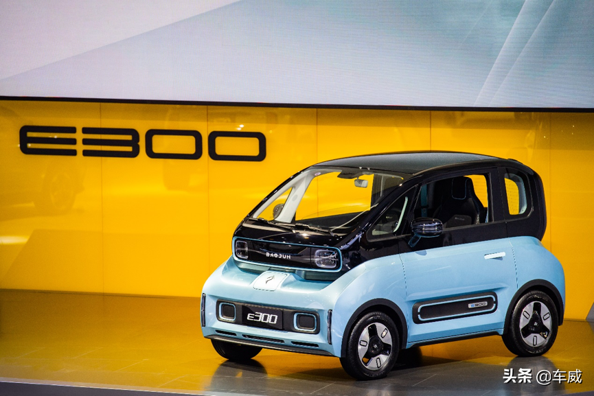 接入电商生态，新宝骏E300小Biu智慧汽车亮相北京车展