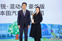 2021年汽車工業(yè)節(jié)能與綠色發(fā)展評價中心成果分享會成功召開