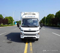 （國六）躍進(jìn)小福星S80（柴油版）動(dòng)物無害化處理車