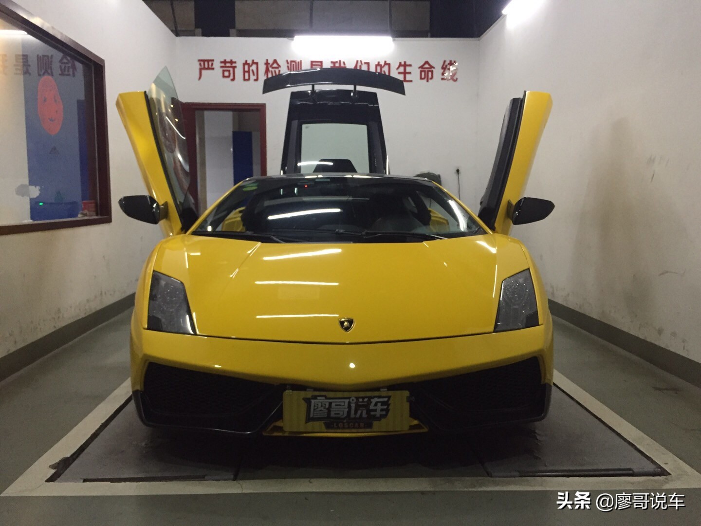 120多万就能开上超跑兰博基尼盖拉多,月入5千只能看看