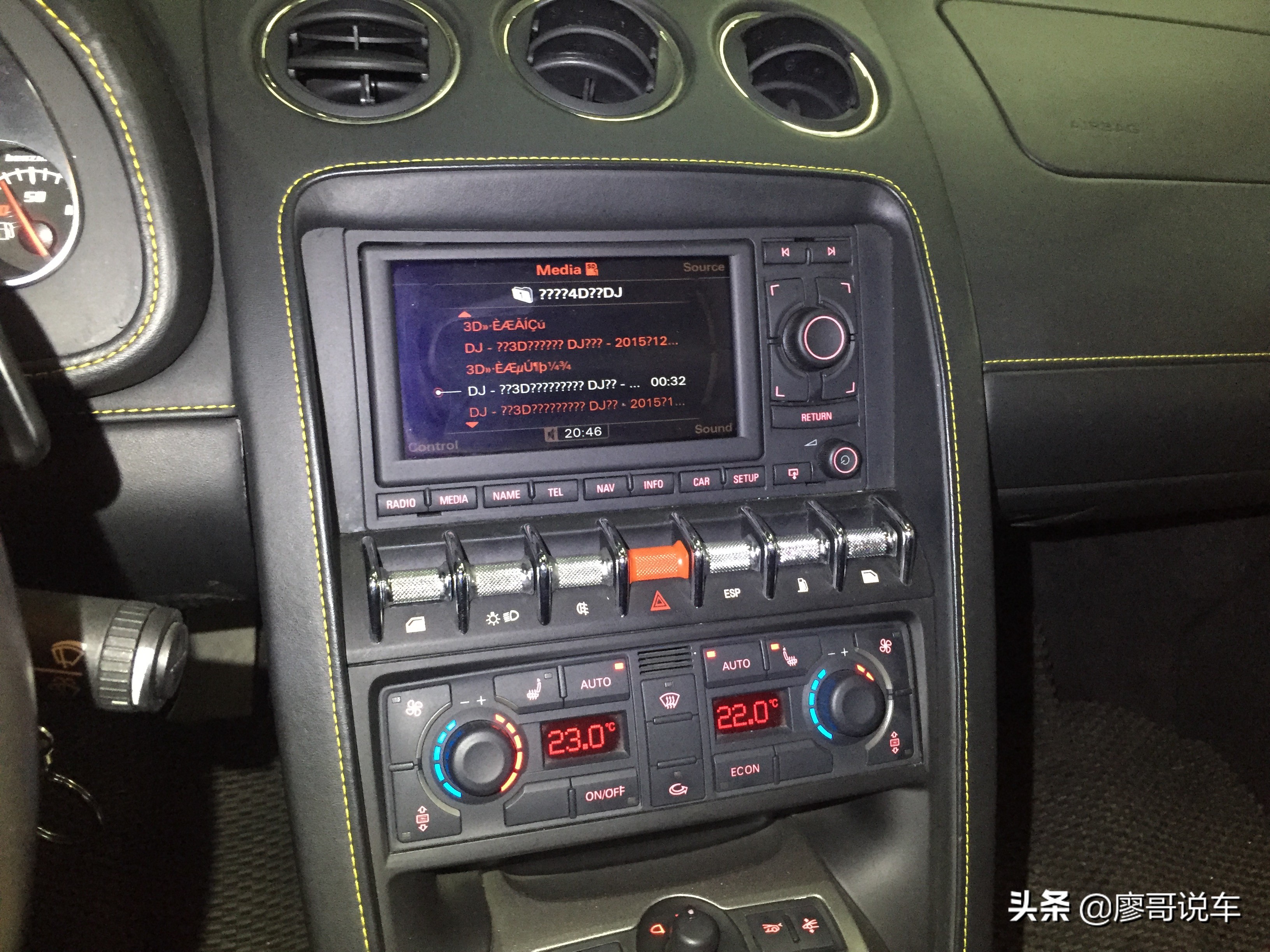 120多万就能开上超跑兰博基尼盖拉多,月入5千只能看看