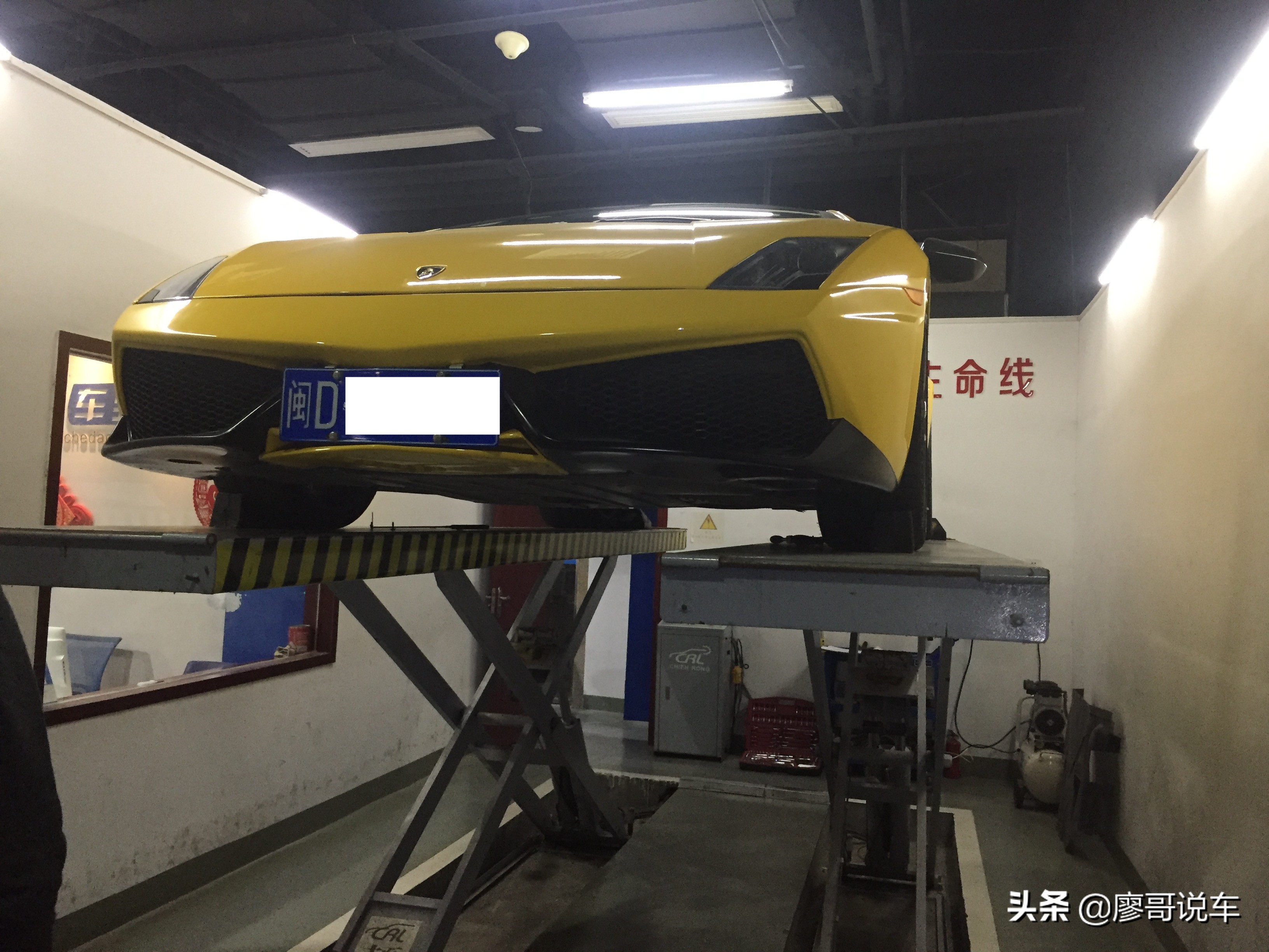 120多万就能开上超跑兰博基尼盖拉多,月入5千只能看看