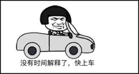 汽車架構(gòu)是什么？對(duì)消費(fèi)者有何好處？領(lǐng)克01：看我就知道了