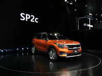 廣州車展搶先報-起亞全新一代傲跑SUV，時尚宣言