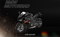 宝马全新一代S1000RR，S1000XR国内上市，价格真香