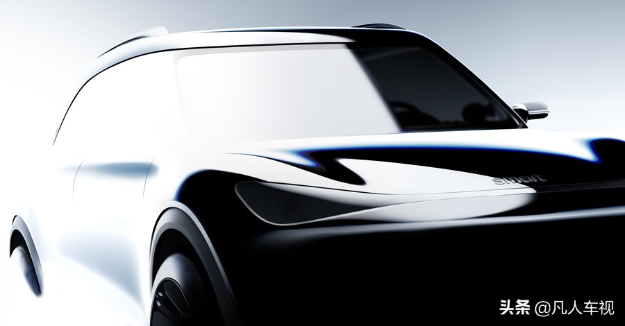 smart首款纯电SUV来了 奔驰设计，吉利生产！2022年上市