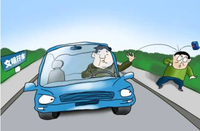 ​ 中华联合车险提醒您 远离不良驾驶习惯