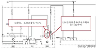 「維修案例」2020年奔馳E300蓄電池指示燈報警