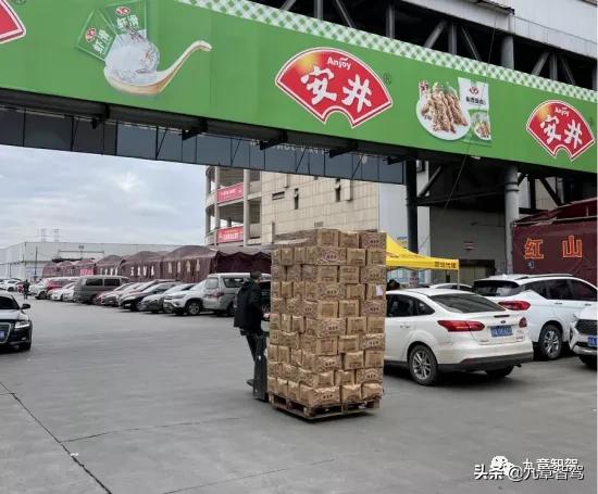 这家自动驾驶公司，或将引领半封闭物流搬运领域的变革