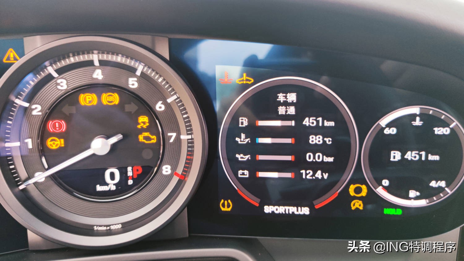 保时捷911 Carrera3.0T刷ecu升级ING特调，3.4秒破百比4S还要快