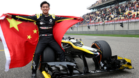 F1中国第一人，到底应该怎么看？