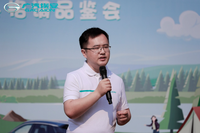 三大行業頂尖黑科技加持,AION LX Plus青島搶先品鑒