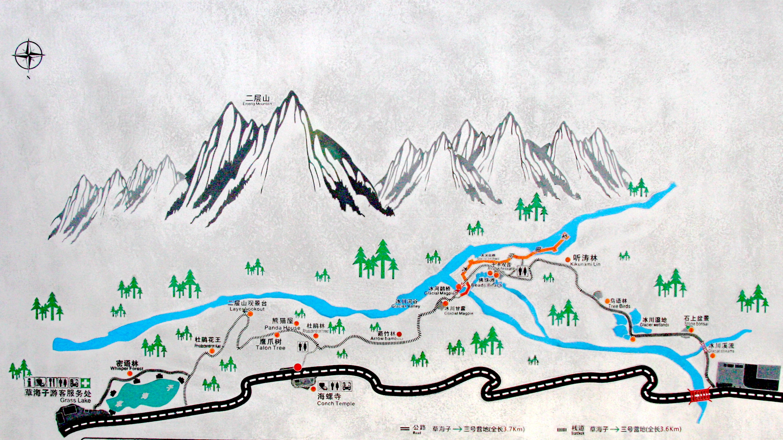 海螺沟环线3~5日自驾游攻略（附：旅游节假日错峰避堵出行提示）