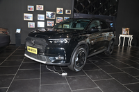 全車增加特殊標識 DS 7盧浮典藏版你愛了嗎？