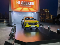 【e汽車】雪佛蘭Seeker正式發(fā)布