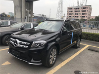 奔馳GLS450最新相關(guān)消息 優(yōu)惠熱浪迅猛來襲