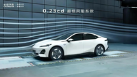 長(zhǎng)安新能源汽車(chē)C385官宣0.23cd超低風(fēng)阻系數(shù)，堪比特斯拉model3