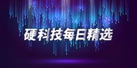 长安汽车拟向联营企业阿维塔科技增资11.69亿元