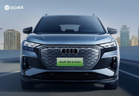最有誠意的奧迪SUV？空間比Q3大/動力堪比2.0T 還只要29.99萬起