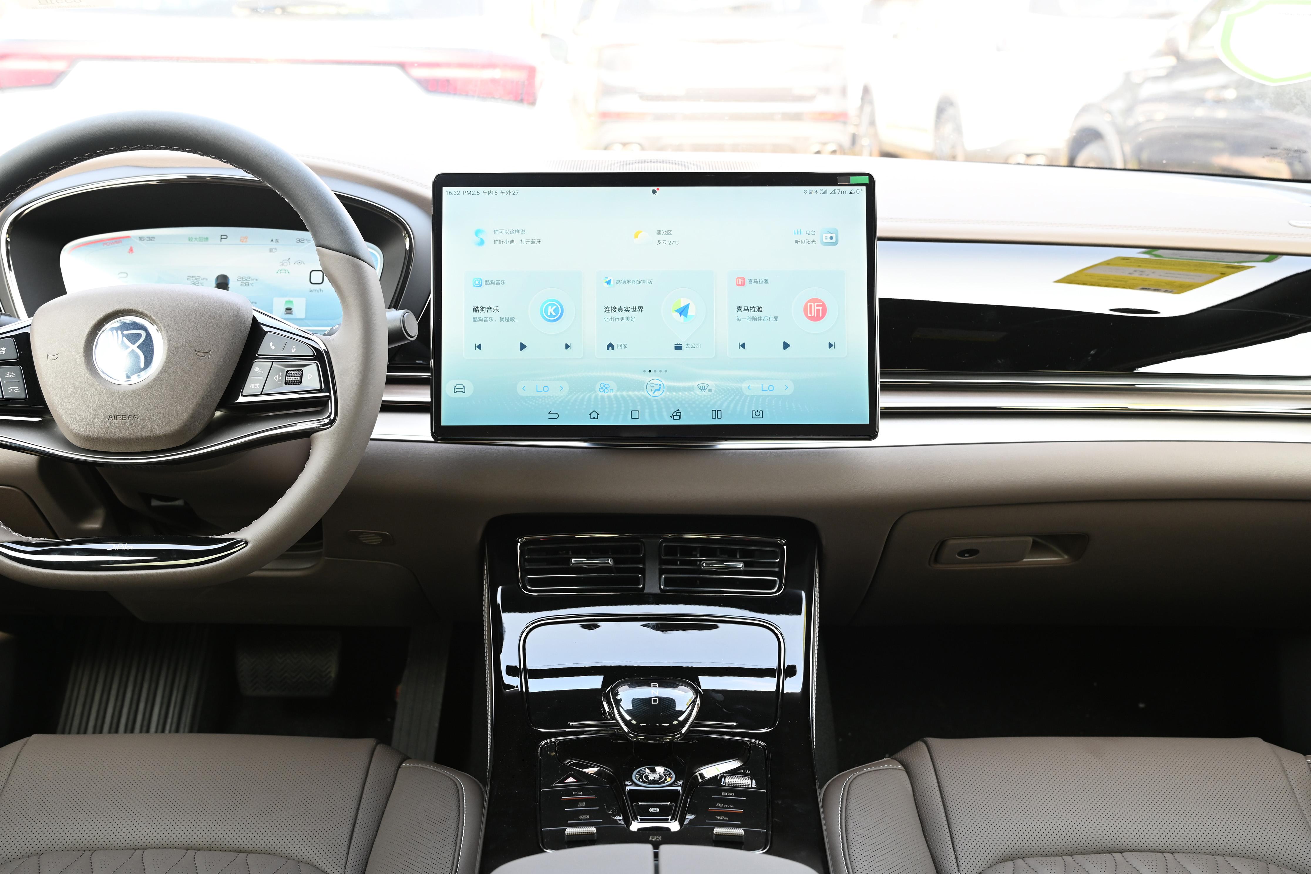 比亚迪汉EV车机智能化解析，15.6英寸中控屏幕，搭载骁龙665芯片