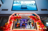 高速路网阳澄湖模式开创新汽车营销3.0时代