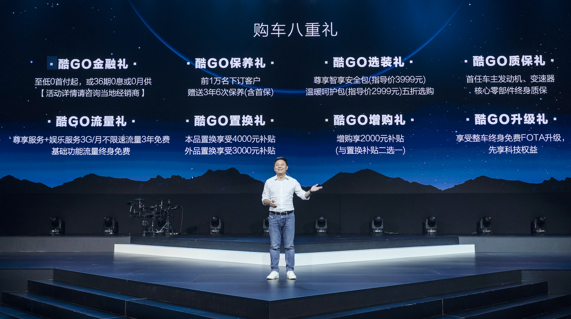 HAVAL! 酷狗！3/4刻度潮酷座驾上市发布，售价12.38万元起