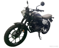 建設-雅馬哈新款復古曝光，顏值不錯，YBR150動力，有望萬元以內