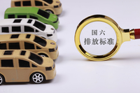 國七來了,車又要漲價了?