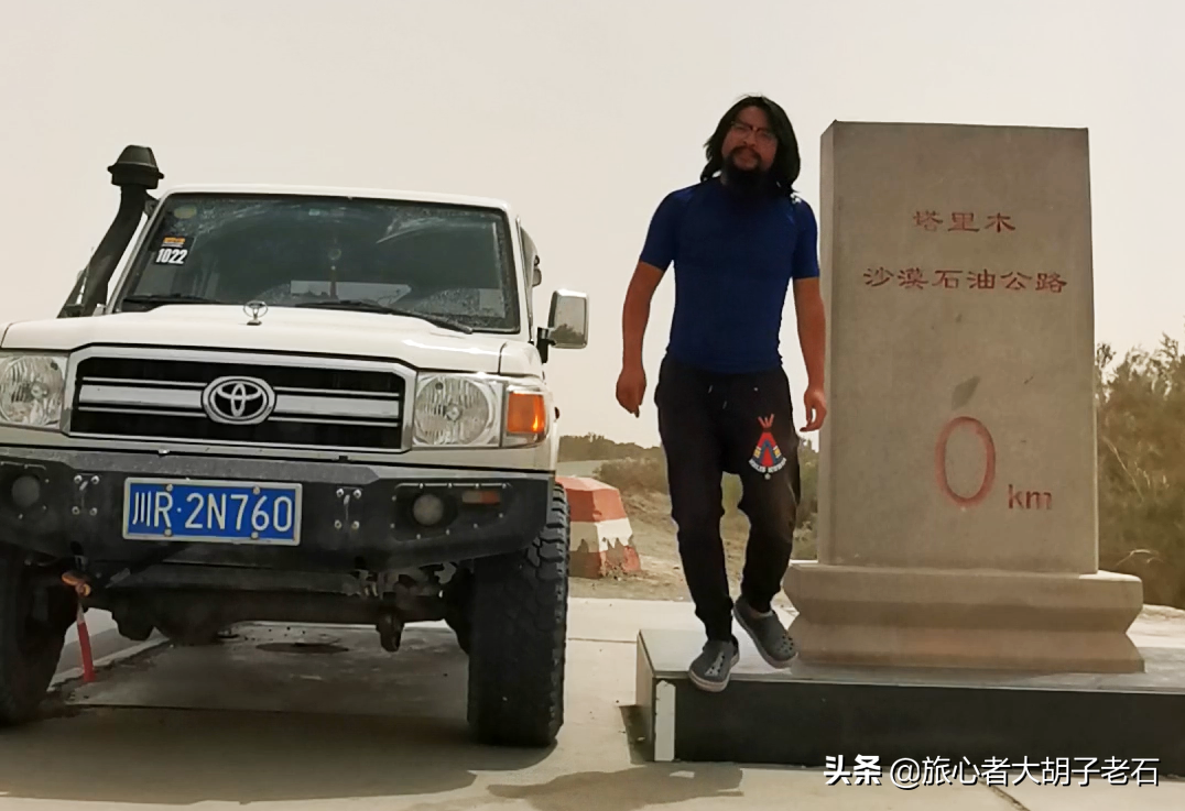 横穿“死亡之海”，自驾中国第一条沙漠公路
