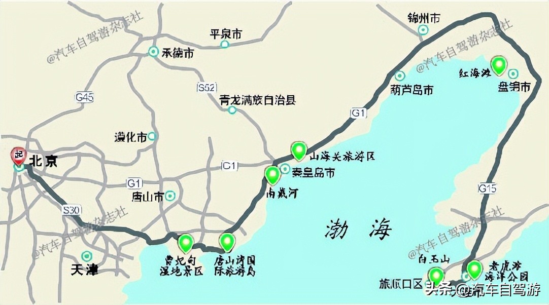 环渤海4日自驾游路书：从渤海湾到旅顺口（附地图）