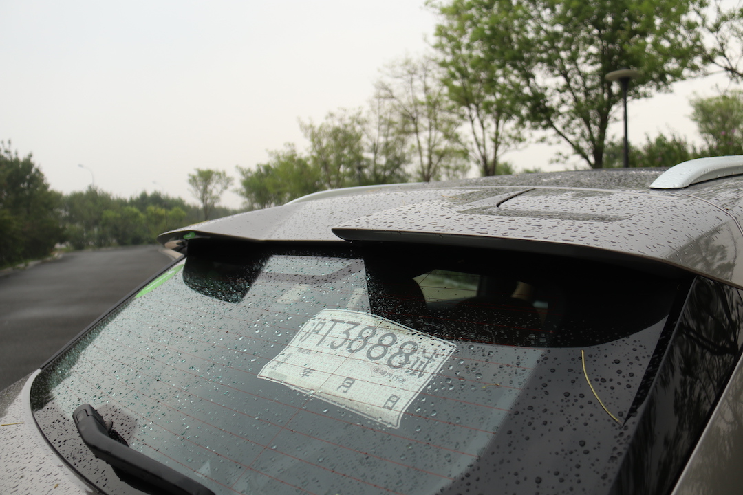 27英寸滑移屏 全车中国风 试驾全新第三代荣威RX5/超混eRX5