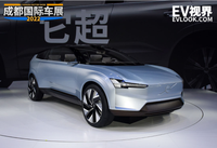 2022成都車展：沃爾沃概念車Concept Recharge正式亮相