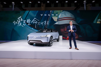 成都車展| 沃爾沃概念車Concept Recharge成都車展中國首秀