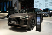 2022成都車展|設計采用中國元素 上汽奧迪Q6亮相