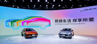 2022 成都車展——別克能否再樹標(biāo)桿？