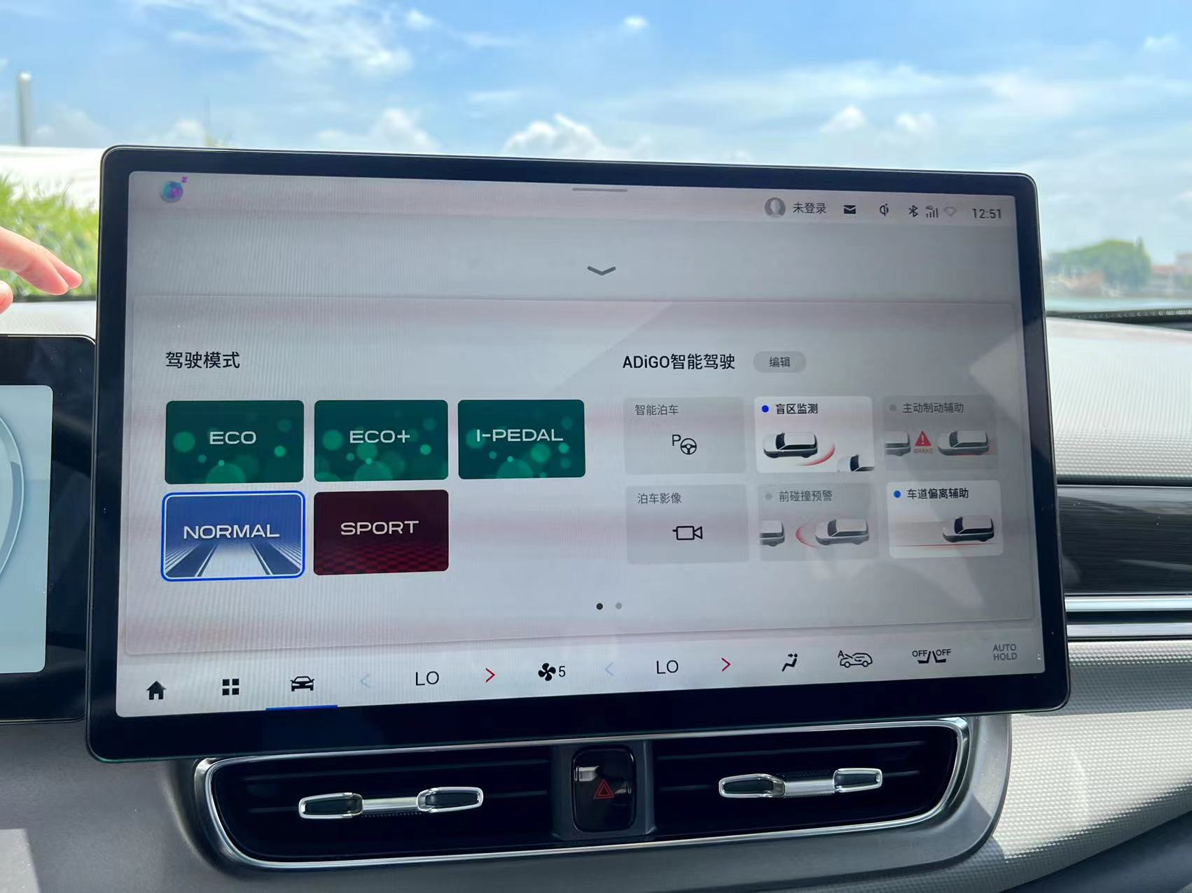 解读广汽埃安最热门SUV：新增7座版本，还能车内玩“大型游戏”？