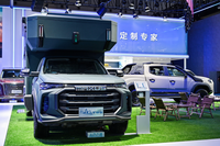 上汽大通MAXUS發(fā)布探索家T90縱橫帶“智慧選裝包”